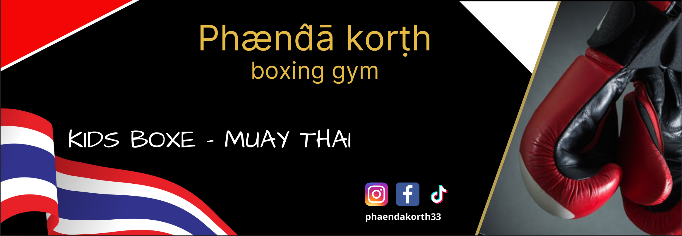 Phaenda Korth Boxing Gym